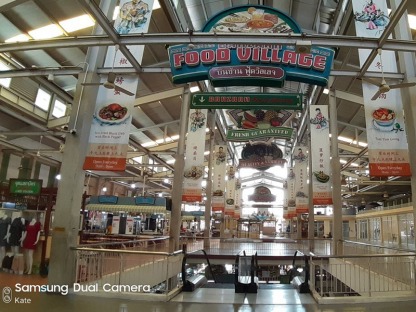 ศูนย์อาหารตลาดบันซ้าน