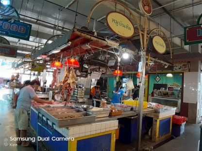 โซนจำหน่ายเนื้อชำแหละ