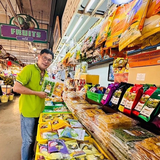 ตลาดบันซ้าน โซนของชำของฝาก ตลาดบันซ้าน โซนของชำของฝาก