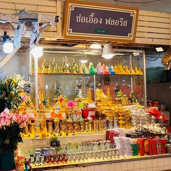 ตลาดบันซ้าน ร้านสังฆภัณฑ์