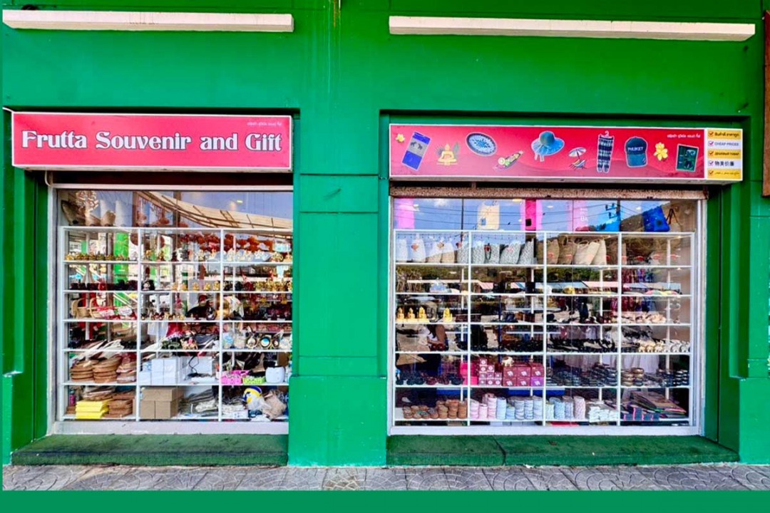 อาคารพานิช โซน Shop ชั้น 1